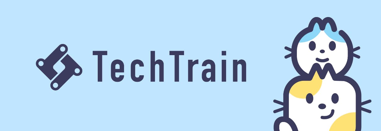 TechTrain ワークス