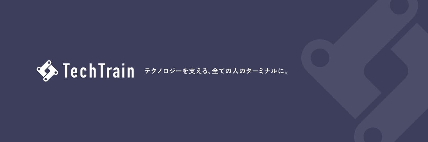 中途 - スタートアップのEdTech事業にチャレンジしたいフロントエンドエンジニア募集！