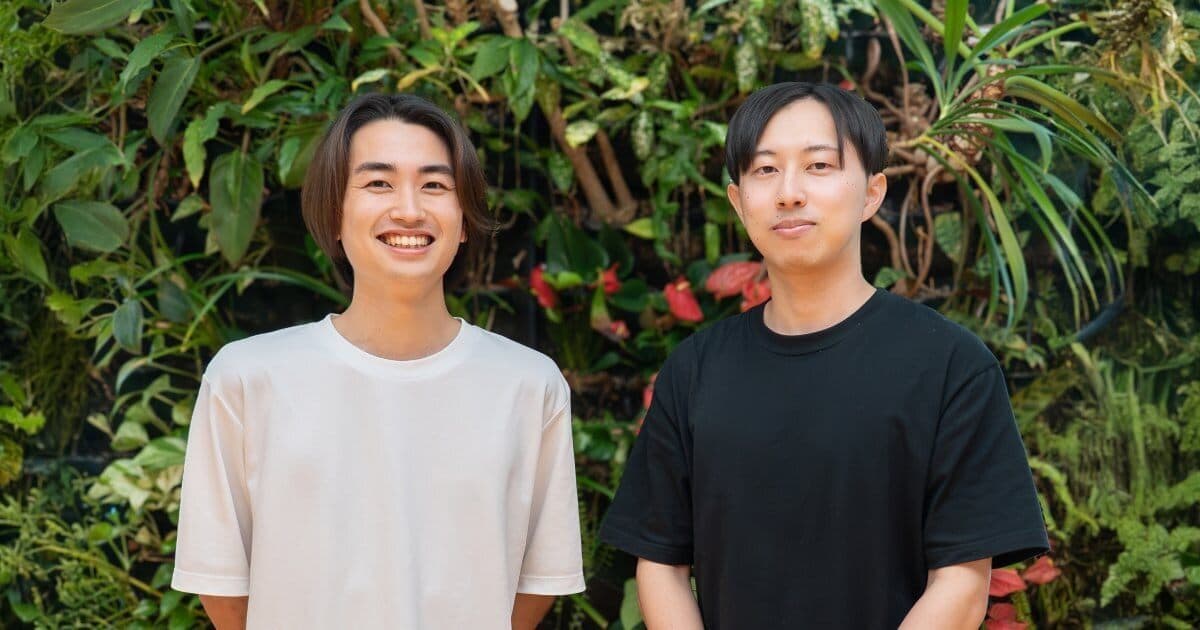 求人票のサムネイル画像