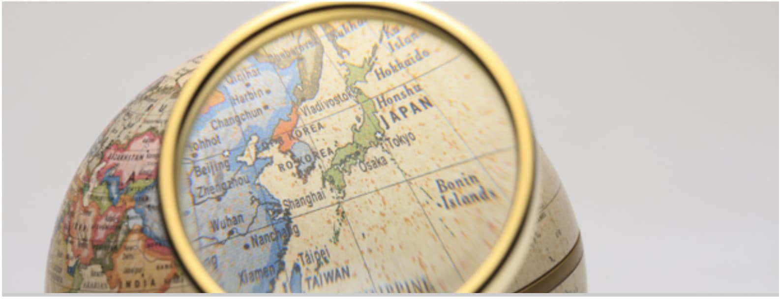 リモート有り｜地理情報システム開発会社でソフトウェアのカスタマイズを担うシステムエンジニア募集中！