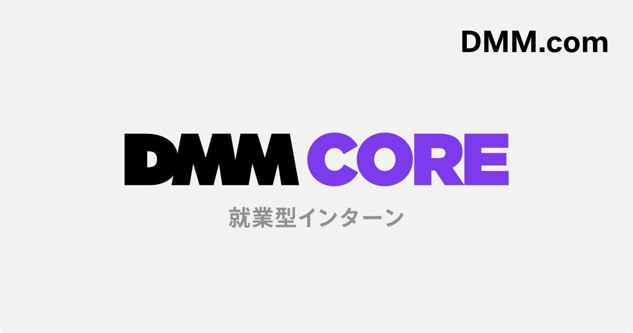 求人票のサムネイル画像