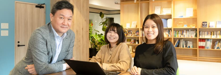 【IT実務未経験可！契約社員から正社員登用制度あり】「人に喜んでもらいたい」が原動力のエンジニアになる。