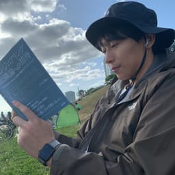 Yuta