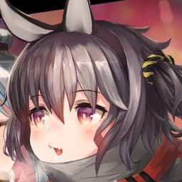 Hikage