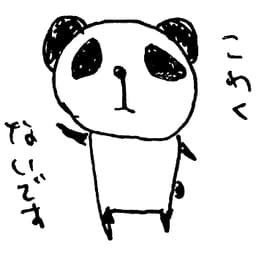 Yosuke
