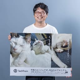 Sohei